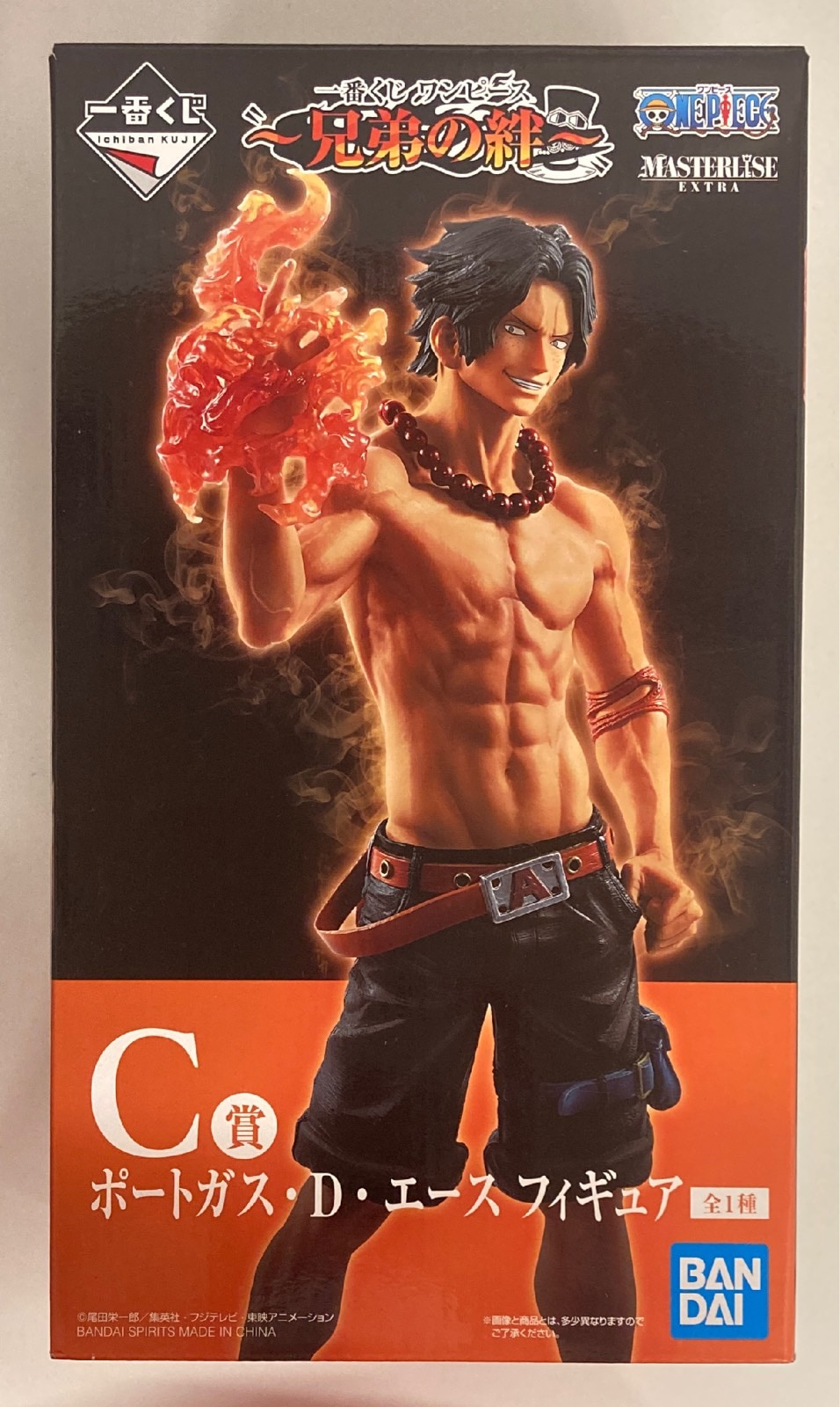Bandai Spirits 一番くじ ワンピース 兄弟の絆 C賞ポートガス D エース フィギュア まんだらけ Mandarake Bandai Spirits 一番くじ ワンピース 兄弟の絆 C賞ポートガス D エース フィギュア まんだらけ Mandarake