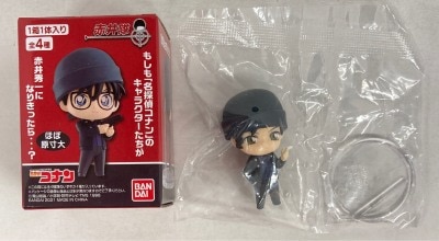 赤井隊