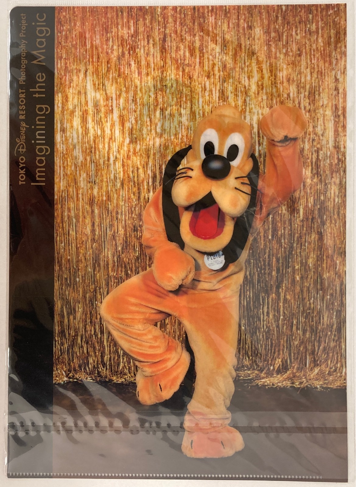Tokyo Disneyland Clear Holder Single Item Imagining The Magic Mika Ninagawa Goofy And Pluto Forever One Man S Dream Ii The Magic Lives On 19 Mandarake Online Shop