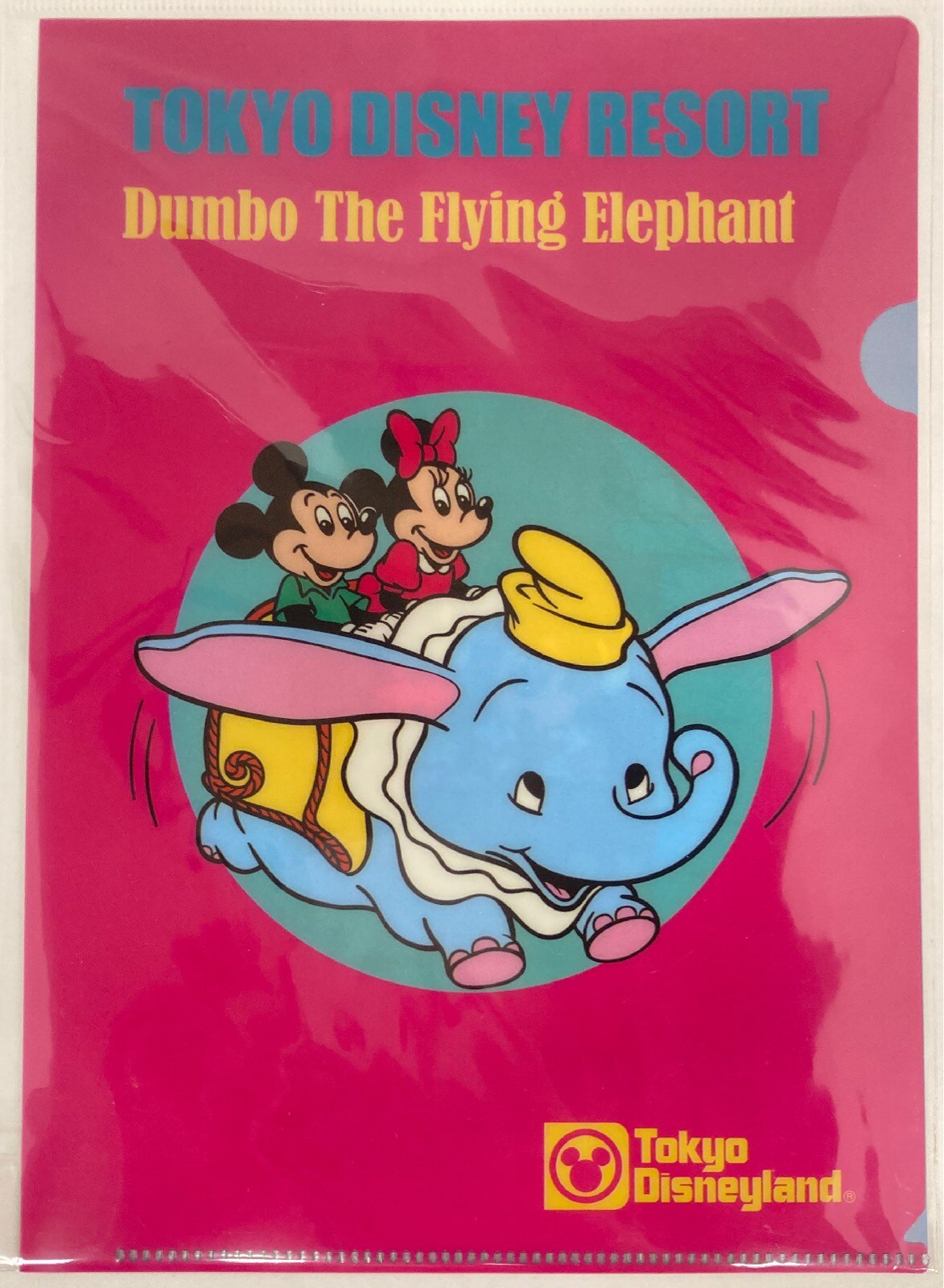 東京ディズニーリゾート クリアホルダー 単品 空飛ぶダンボ レトロシリーズ アトラクションデザイン 19 まんだらけ Mandarake