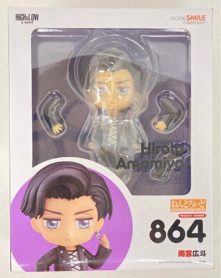 Mandarake High And Low G Sword Mandarake High And Low G Sword
