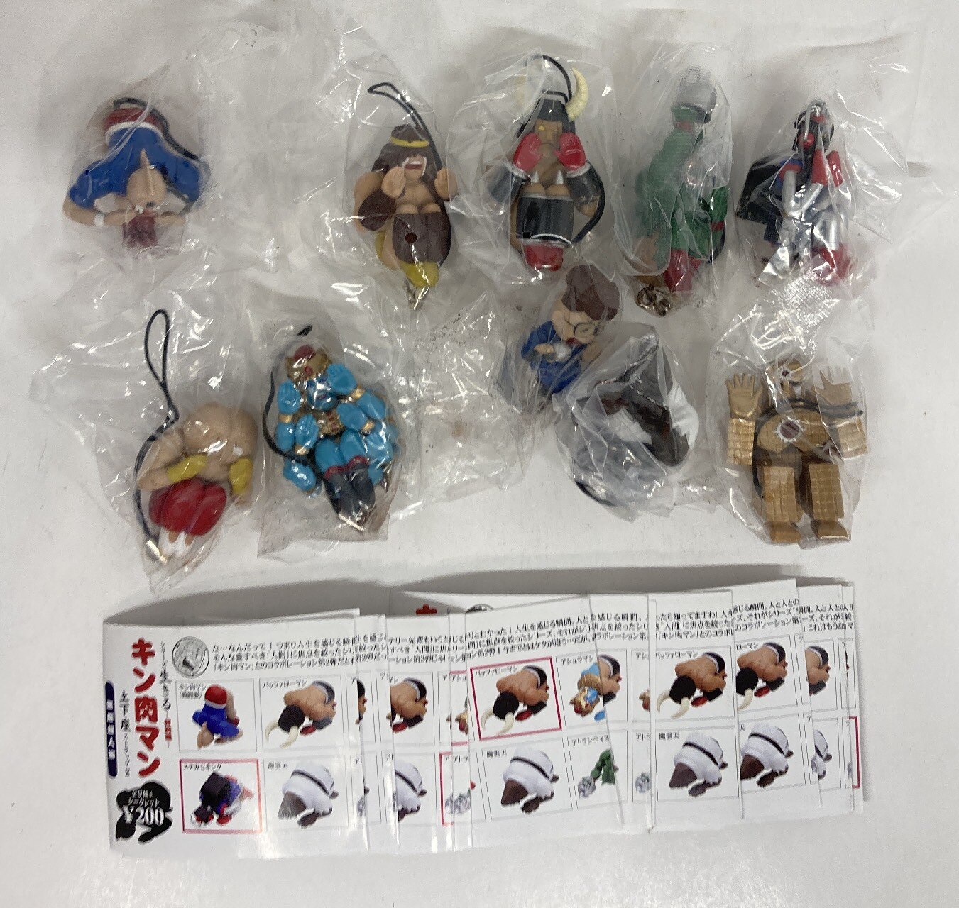 奇譚クラブ キン肉マン土下座ストラップ2 全10種セット まんだらけ Mandarake