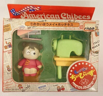 American Chibies