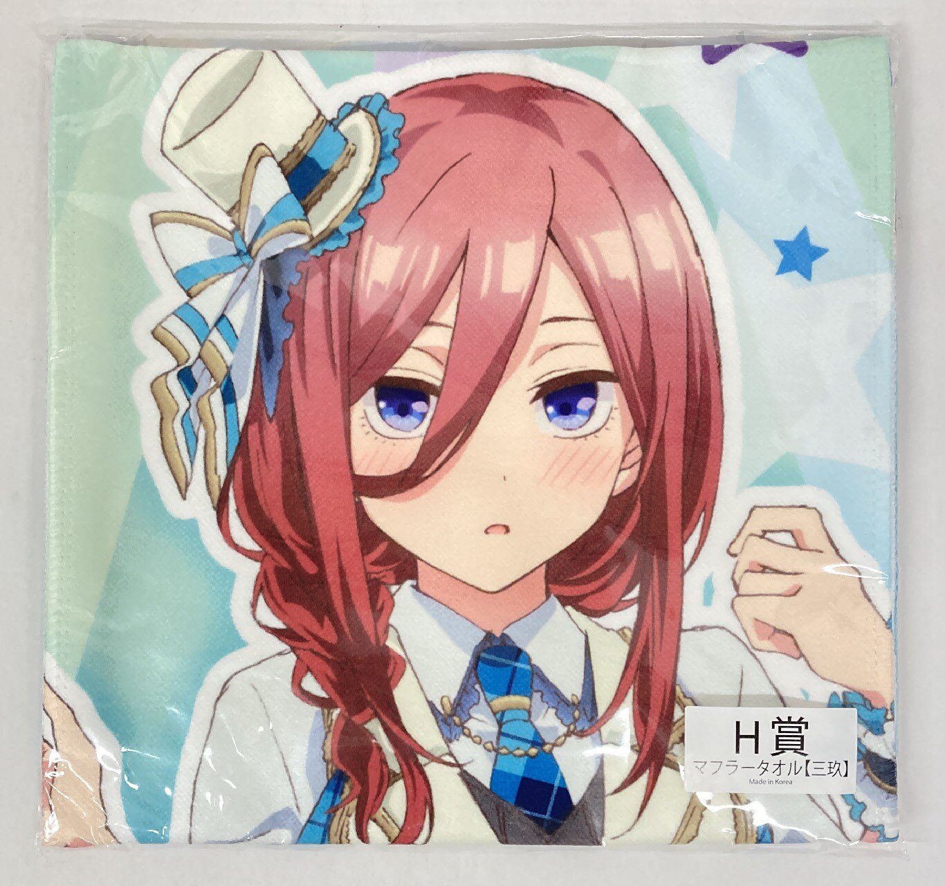 アニメユニバーシティコープ Au Coop きゃらっとくじ Live H賞 マフラータオル 中野三玖 まんだらけ Mandarake アニメユニバーシティコープ Au Coop きゃらっとくじ Live H賞 マフラータオル 中野三玖 まんだらけ Mandarake