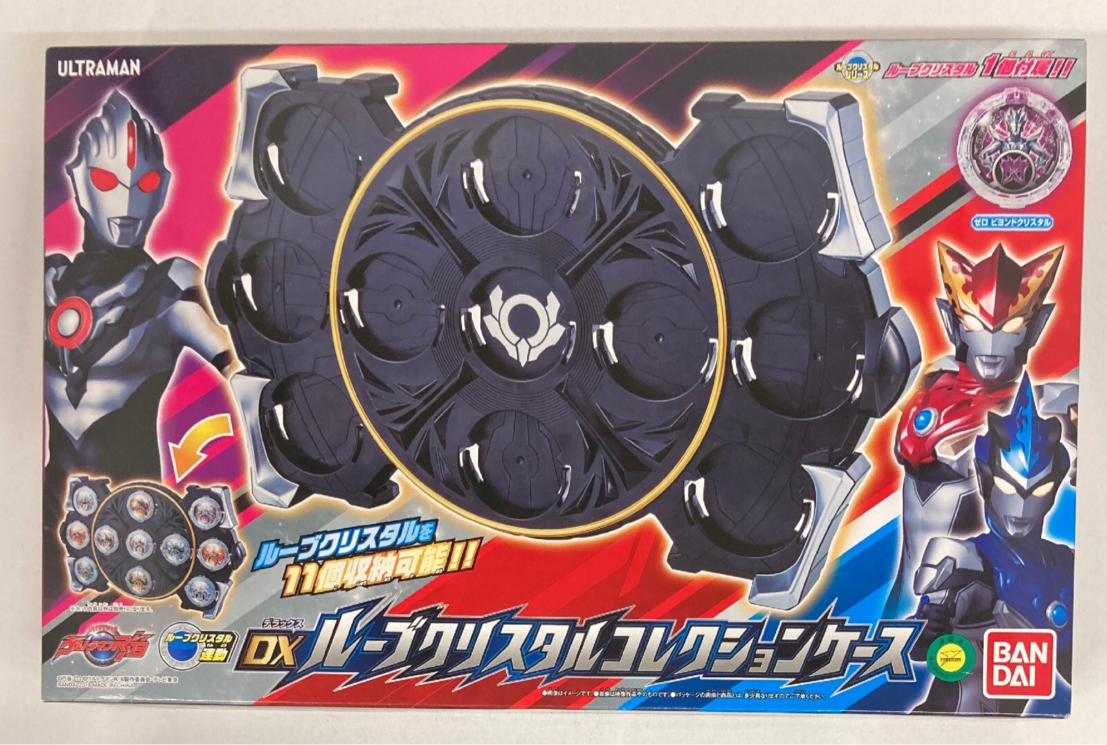 バンダイ ルーブ 変身 なりきり ウルトラマンr B Dxルーブクリスタルコレクションケース まんだらけ Mandarake