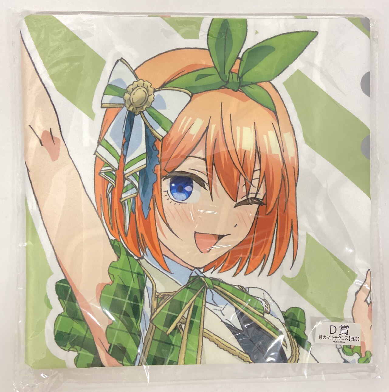 アニメユニバーシティコープ Au Coop きゃらっとくじ Live D賞特大マルチクロス 中野四葉 まんだらけ Mandarake