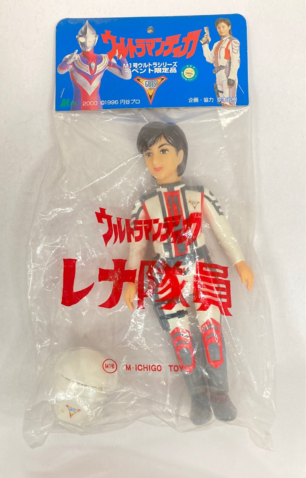 M1号 M1号ウルトラシリーズ レナ隊員 | まんだらけ Mandarake