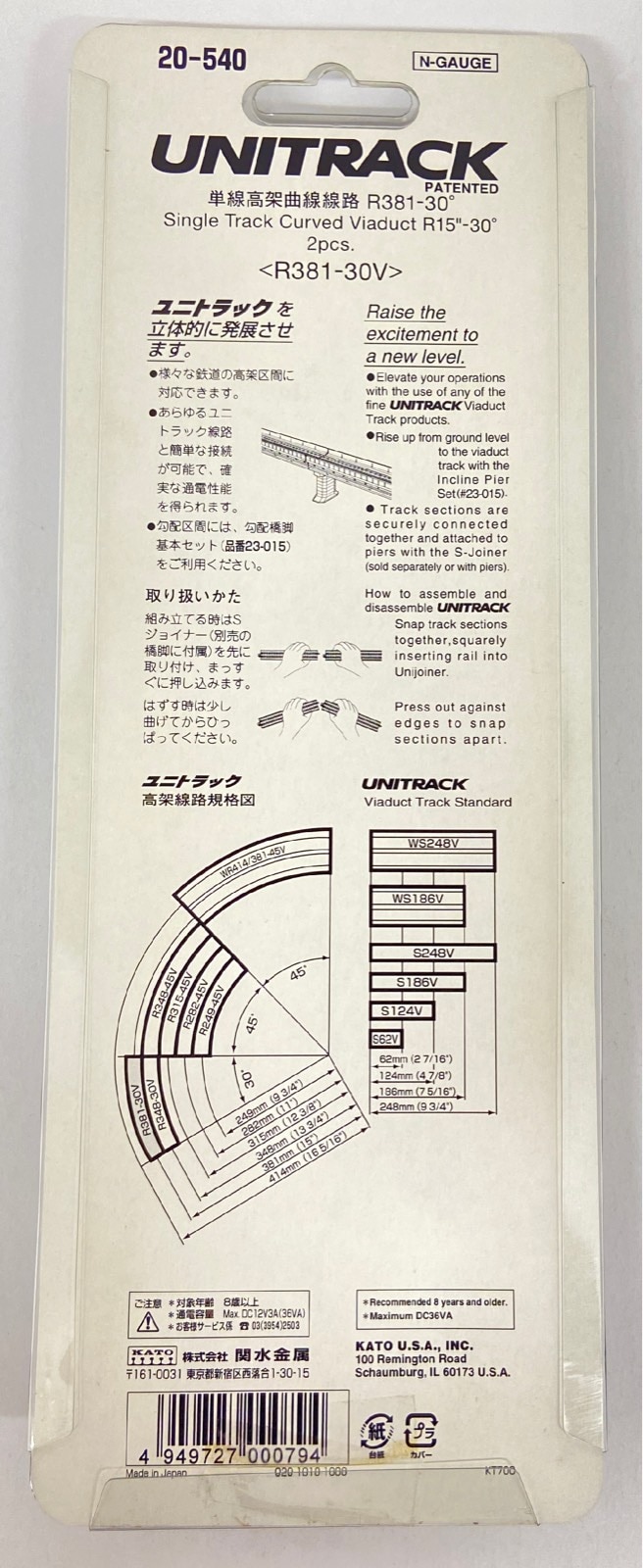 100％本物保証！ OPPソフトケース10Fパステルオレンジ 500枚 セイコー 00414480 fucoa.cl