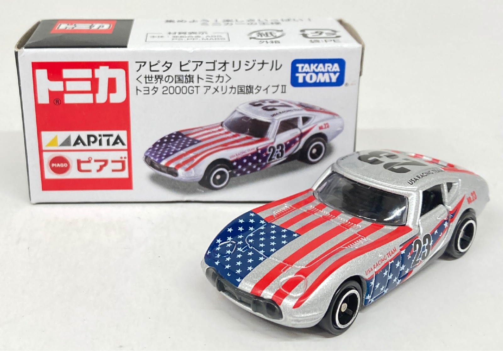 トミカ  アピタ ピアゴオリジナル トヨタ 2000GT アメリカ国旗タイプ