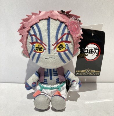 まんだらけ通販 ぬいぐるみキーチェーン まんだらけ通販 ぬいぐるみキーチェーン