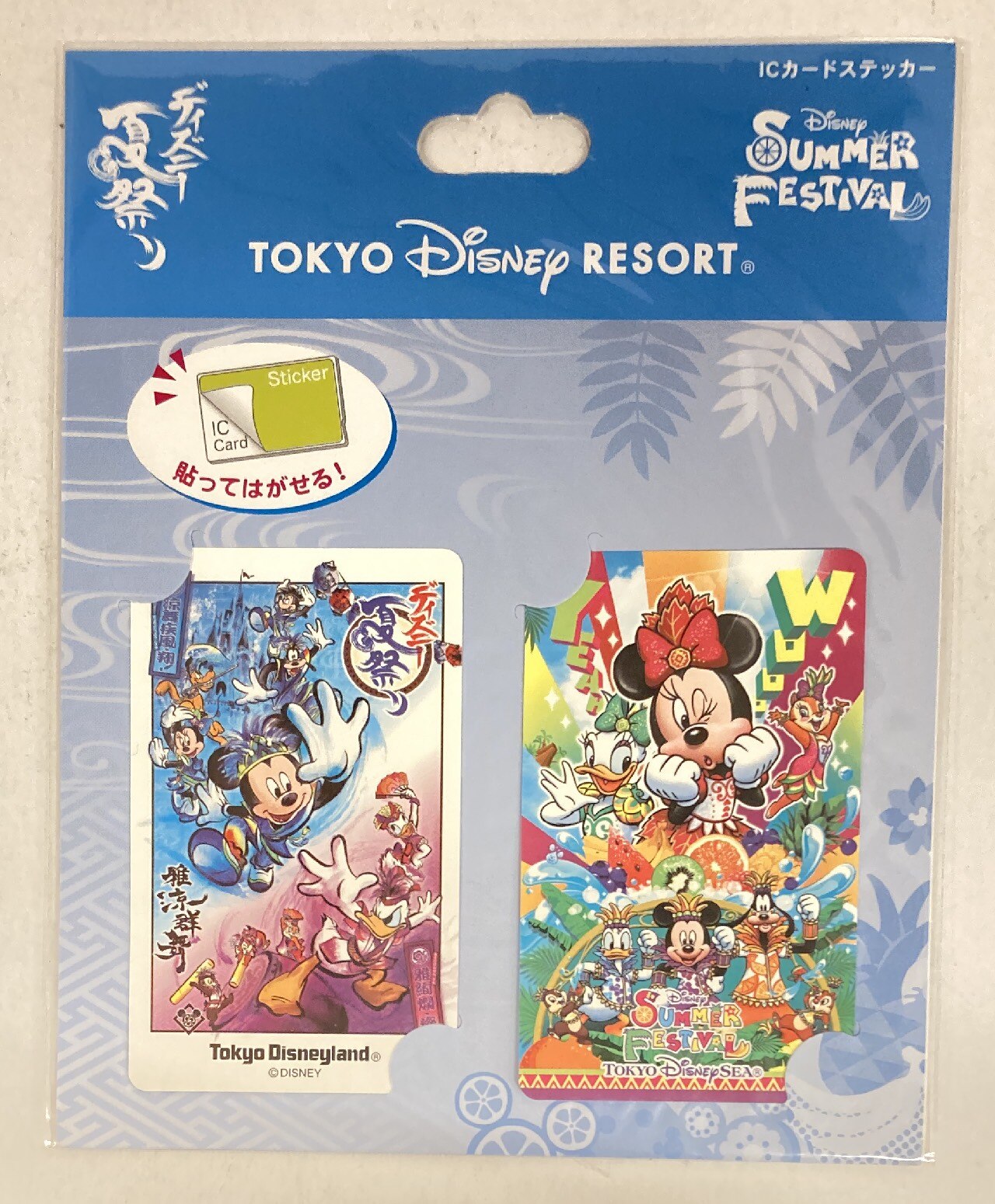 東京ディズニーリゾート Icカードステッカー ディズニー夏祭り サマーフェスティバル 15 まんだらけ Mandarake