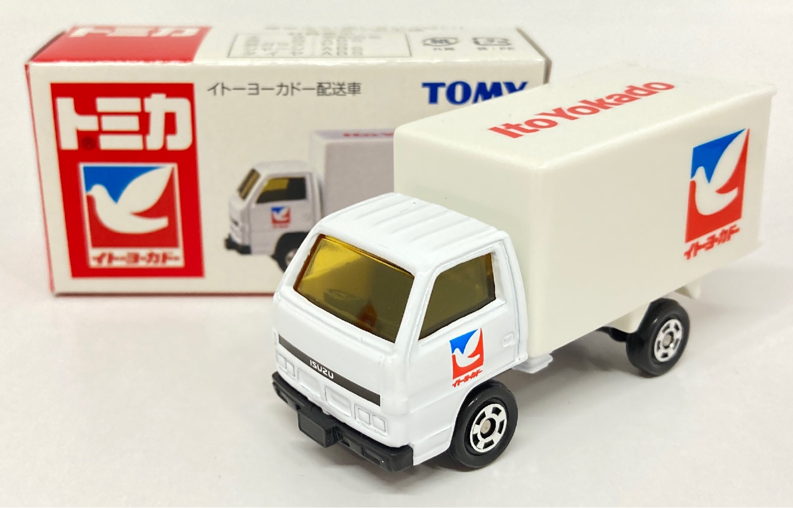 トミー トミカ 中国製 イトーヨーカドー配送車 St2 まんだらけ Mandarake トミー トミカ 中国製 イトーヨーカドー配送車 St2 まんだらけ Mandarake