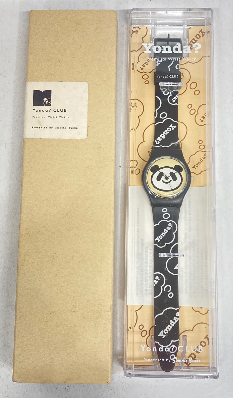 Premium top wrist watch