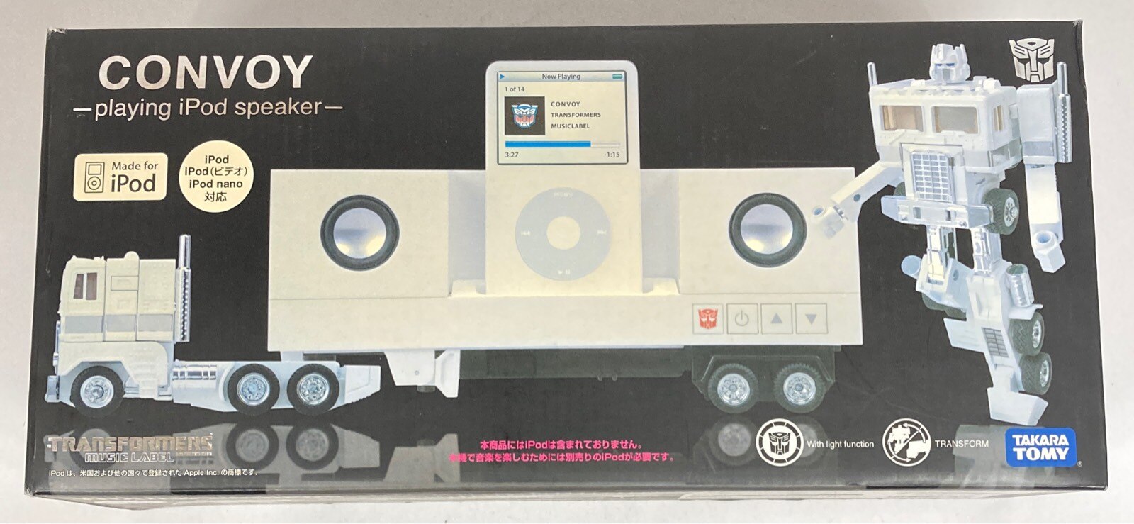 【500円引きクーポン】 トランスフォーマー ミュージックレーベル コンボイ - iPod SF・ファンタジー・ホラー