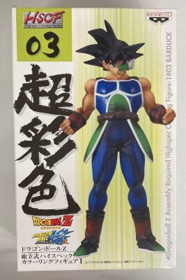 Assembled high spec figure 1