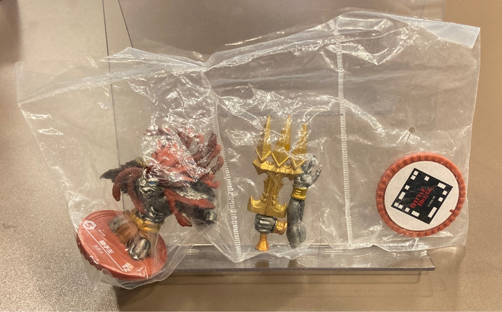 バンダイ バトルブレイク 未来との遭遇 獅子王 1 | まんだらけ Mandarake