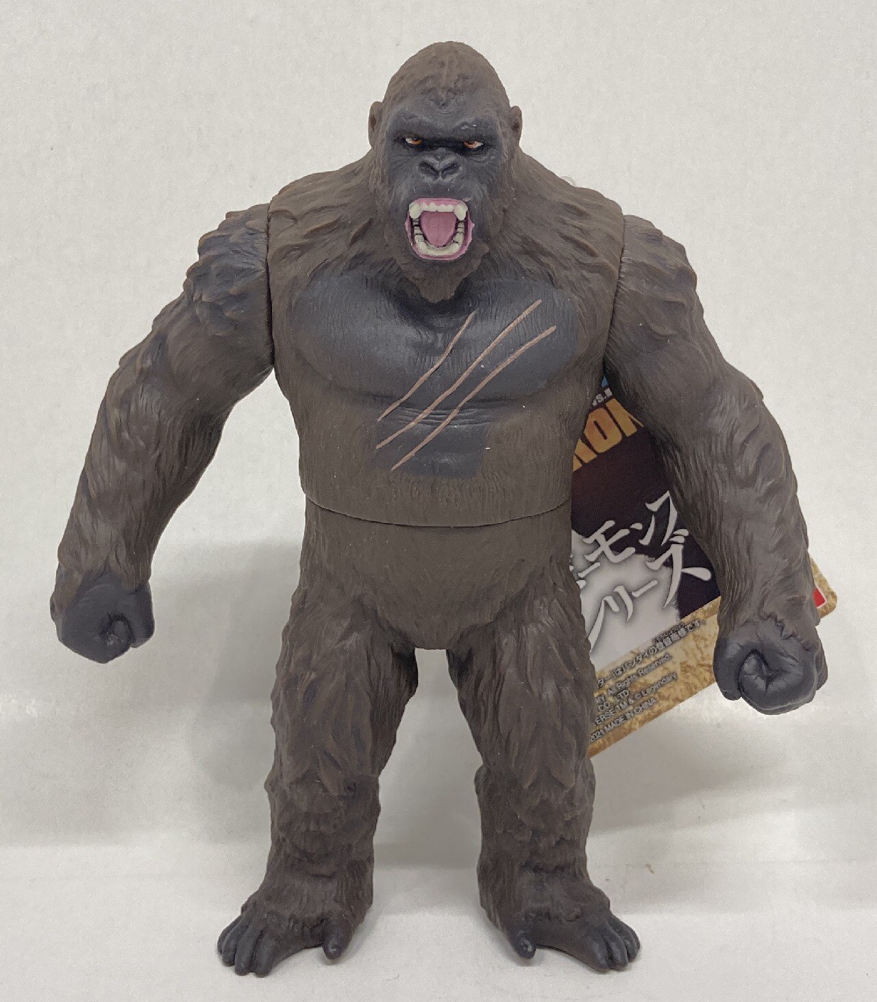 バンダイ ムービーモンスターシリーズ KONG from 映画『GODZILLA VS. KONG』(2021) ゴジラvsコング まんだらけ  Mandarake