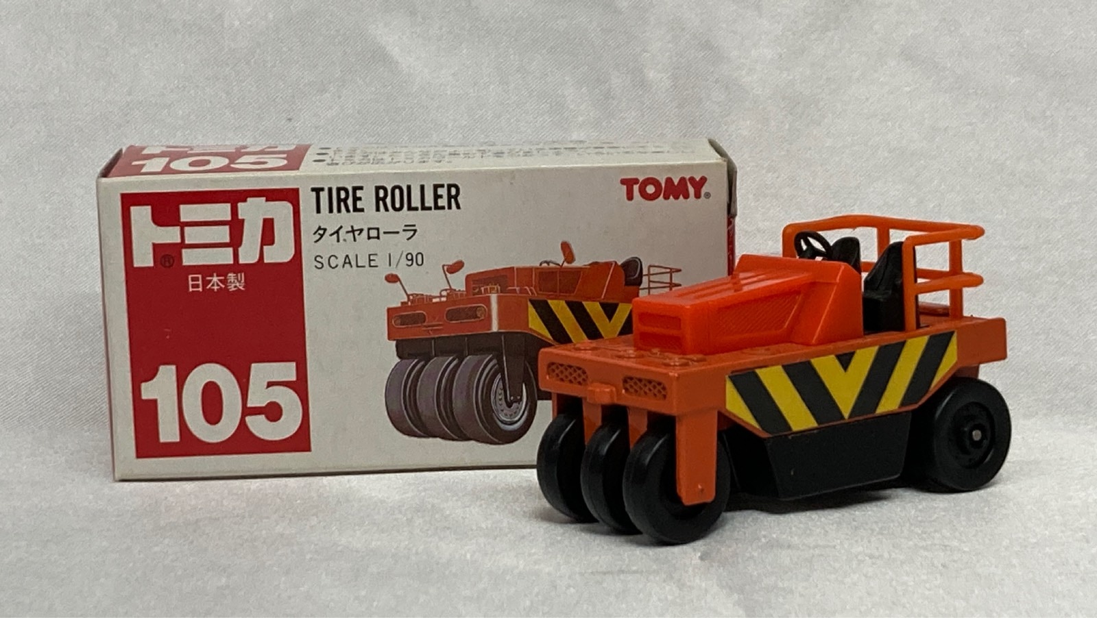 送料無料 お タイヤローラ トミカ赤箱日本製 トミー 105 Mandarake まんだらけ | ミニカー