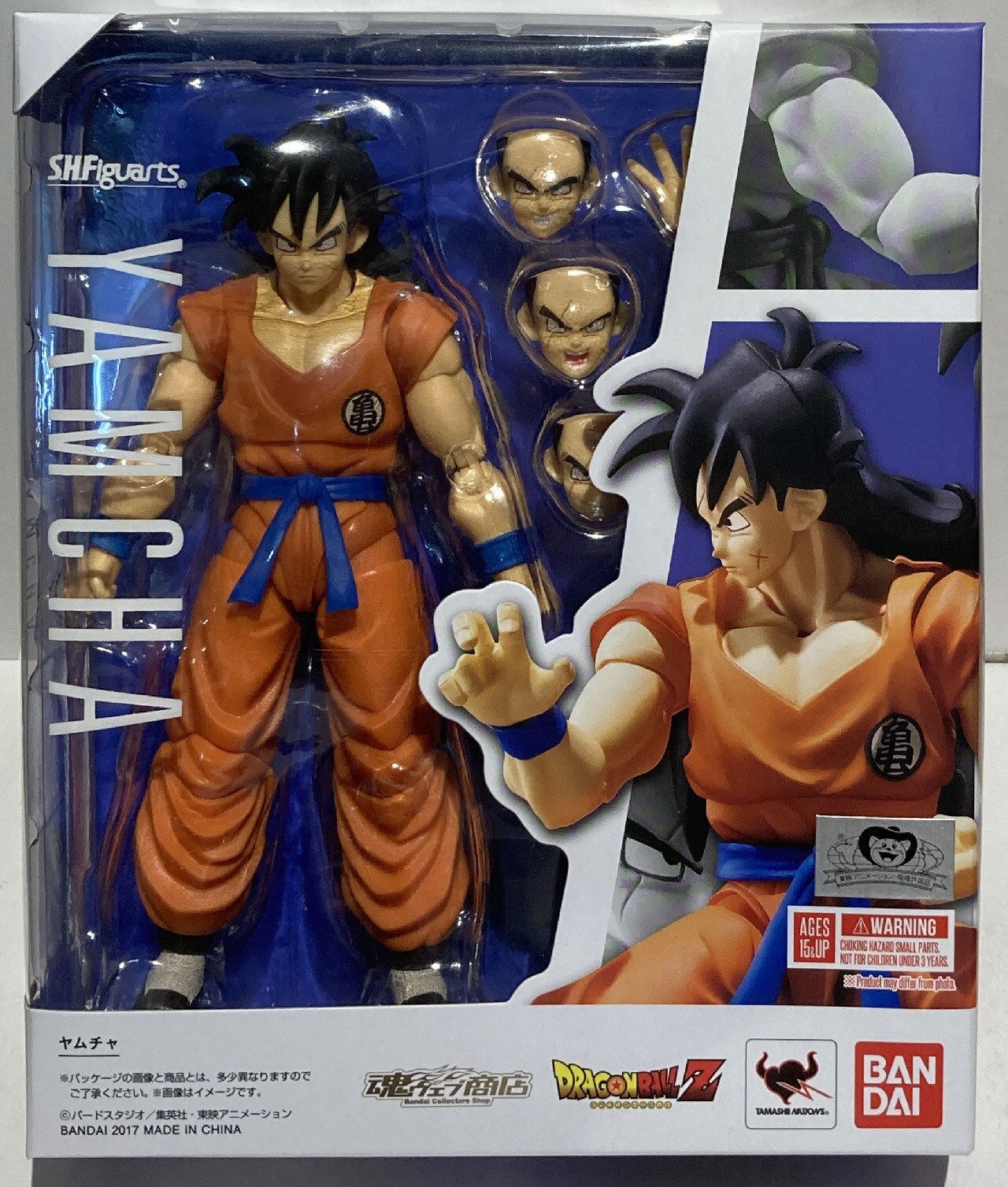 S.H.フィギュアーツ ヤムチャ 『ドラゴンボールZ』(魂ウェブ商店限定) 新品
