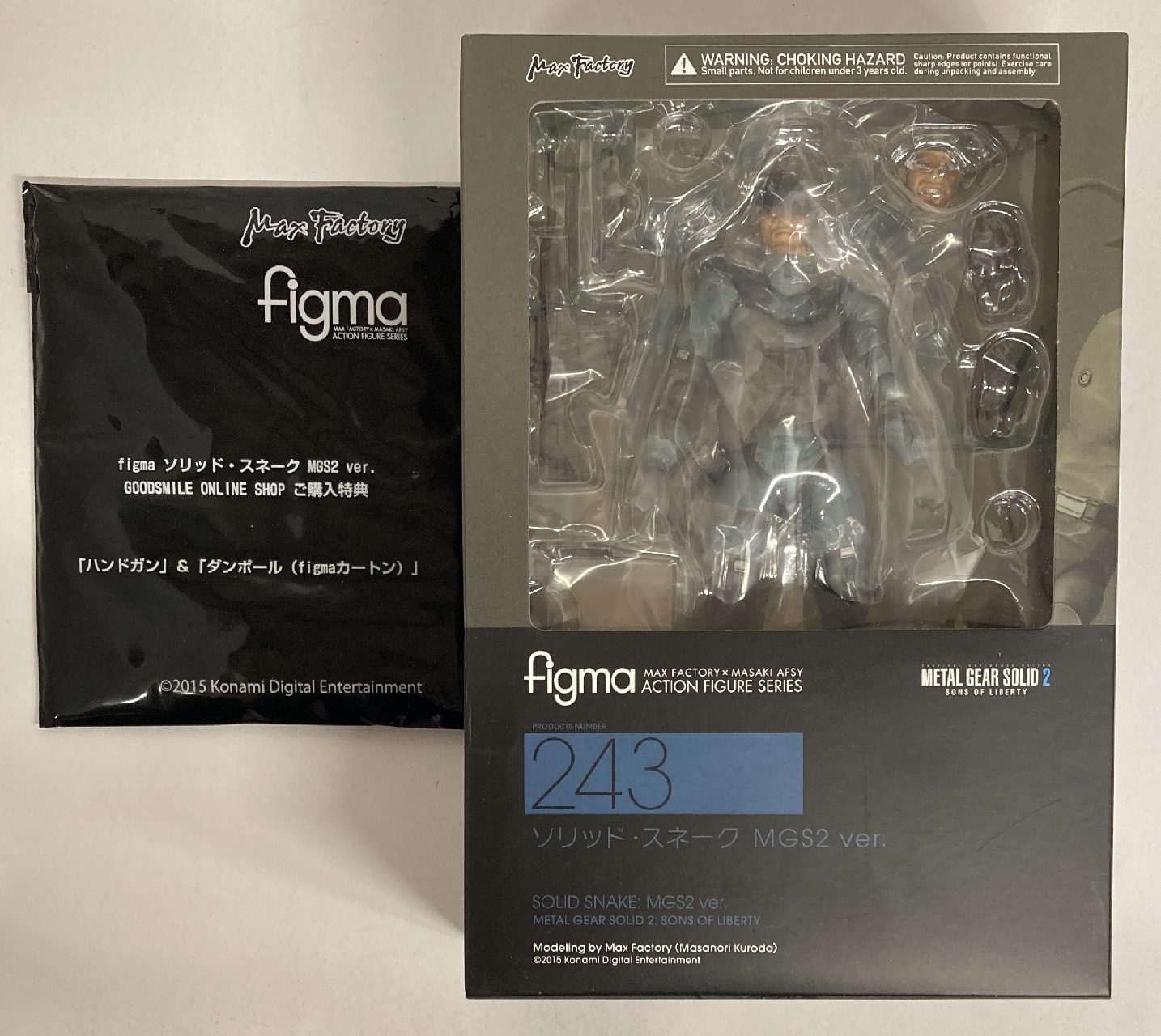 MAXFACTORY figma METAL GEAR SOLID2:SONS OF LIBERTY ソリッド