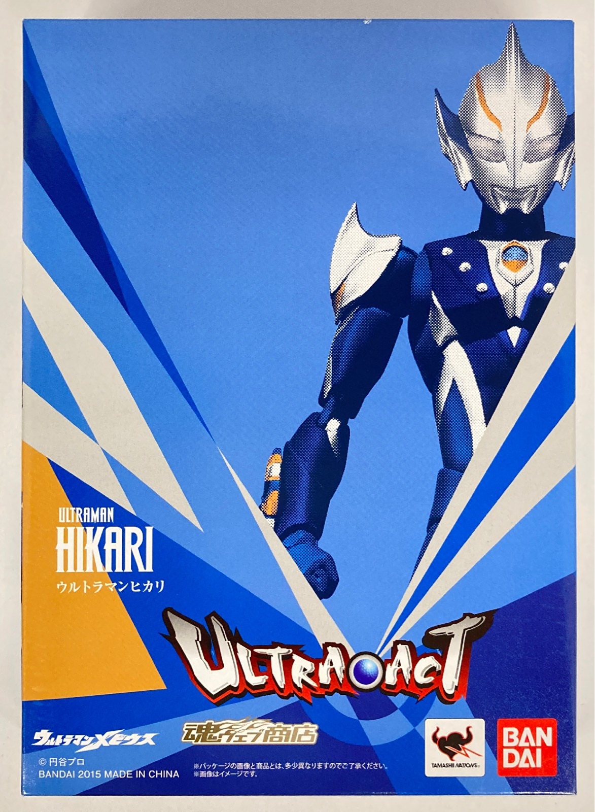 Bandai Ultra Act Ultraman Mebius Ultraman Hikari | MANDARAKE 在线商店