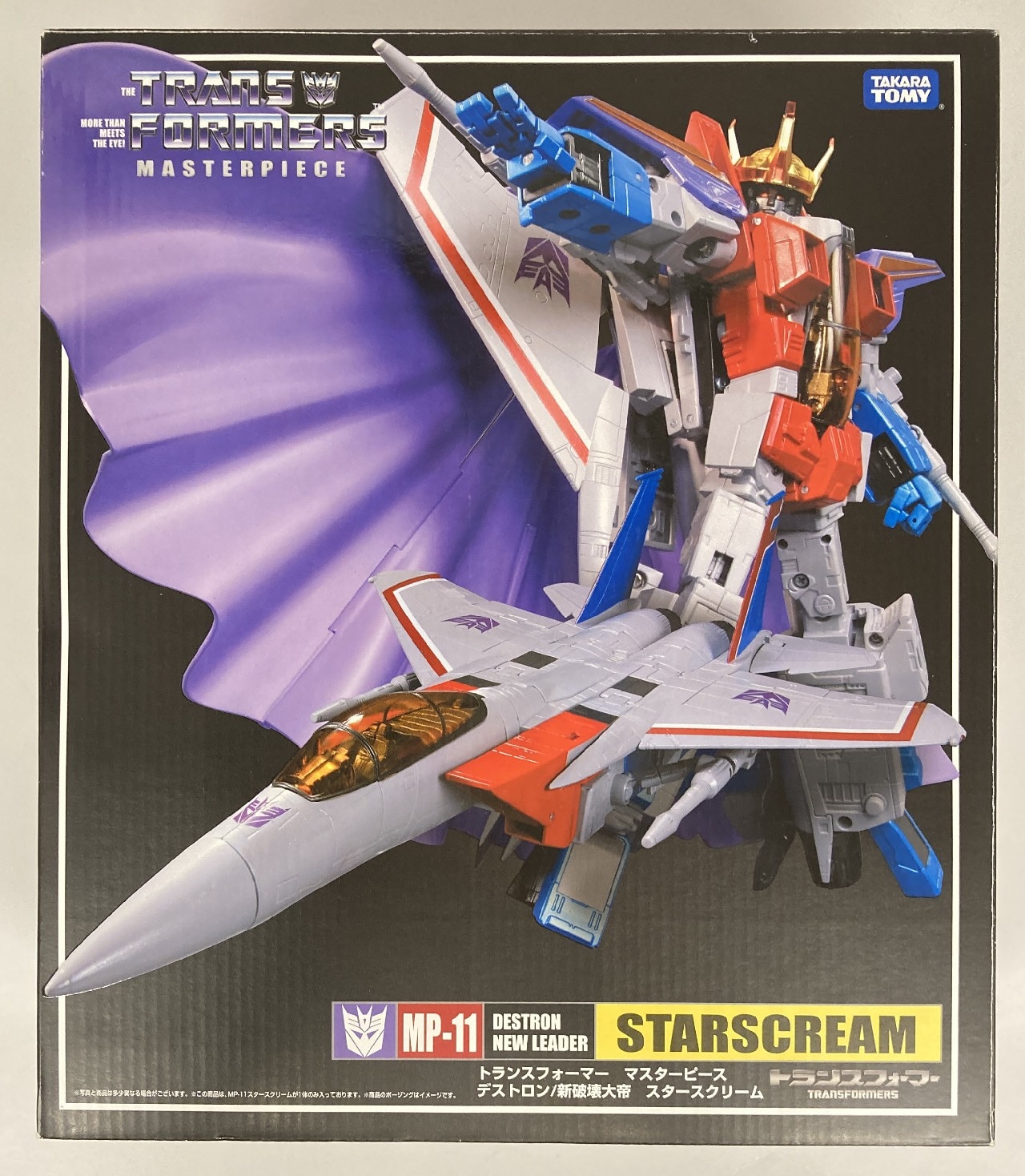 取寄品 フィギュア タカラトミー 新破壊大帝スタースクリーム トランスフォーマー マスターピース Mp 11 公式ストア おもちゃ ゲーム フィギュア Roe Solca Ec