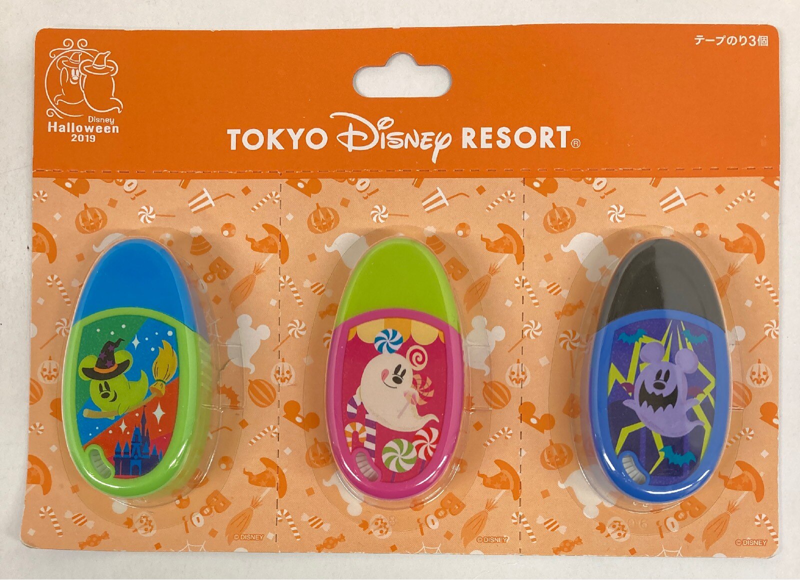 東京ディズニーリゾート テープのり3個 おばけミッキー Disney Halloween 19 まんだらけ Mandarake