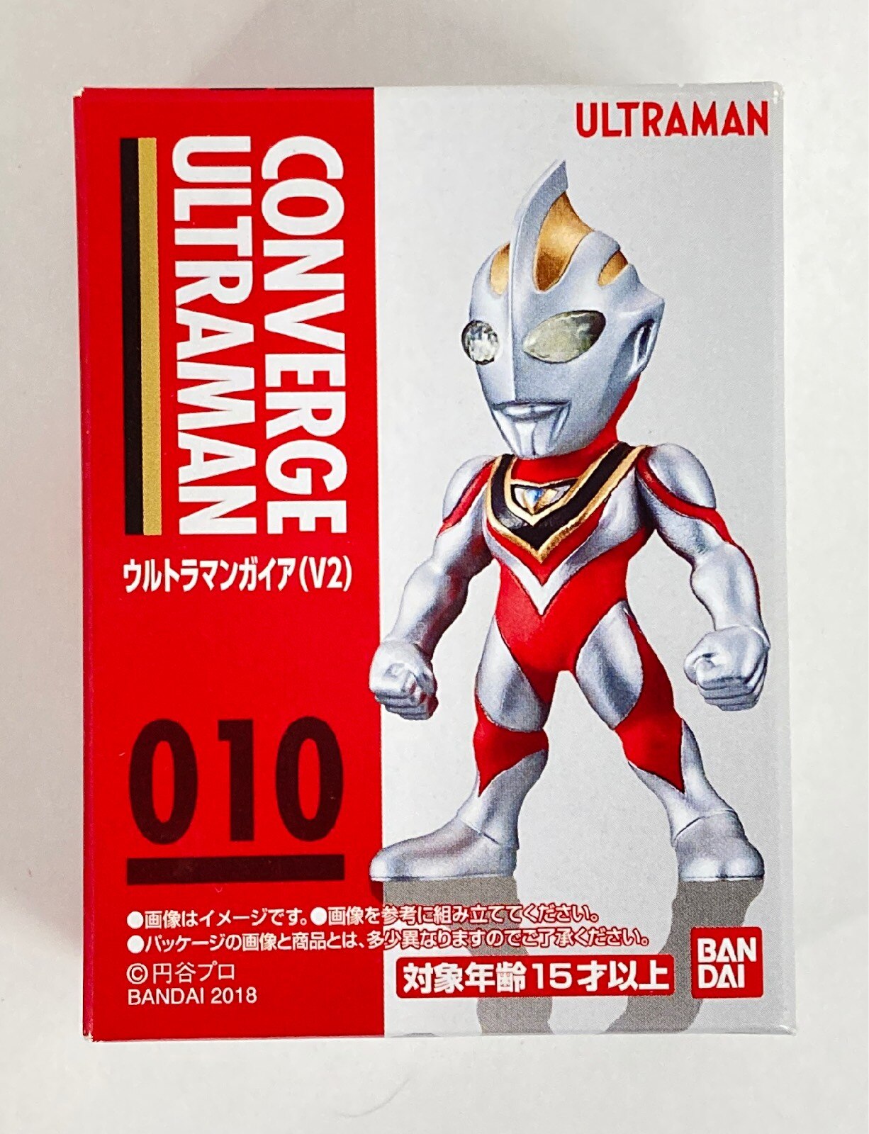 バンダイ Converge Ultraman 2 ウルトラマンガイア V2 010 まんだらけ Mandarake