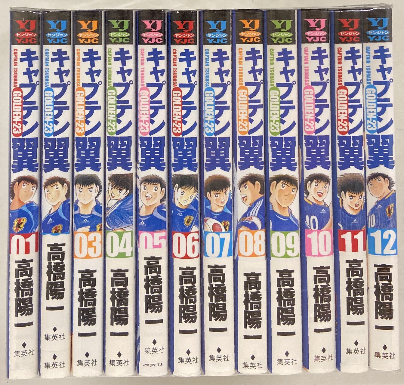 集英社 ヤングジャンプコミックス 高橋陽一 キャプテン翼golden 23 全12巻 セット まんだらけ Mandarake 集英社 ヤングジャンプコミックス 高橋陽一 キャプテン翼golden 23 全12巻 セット まんだらけ Mandarake
