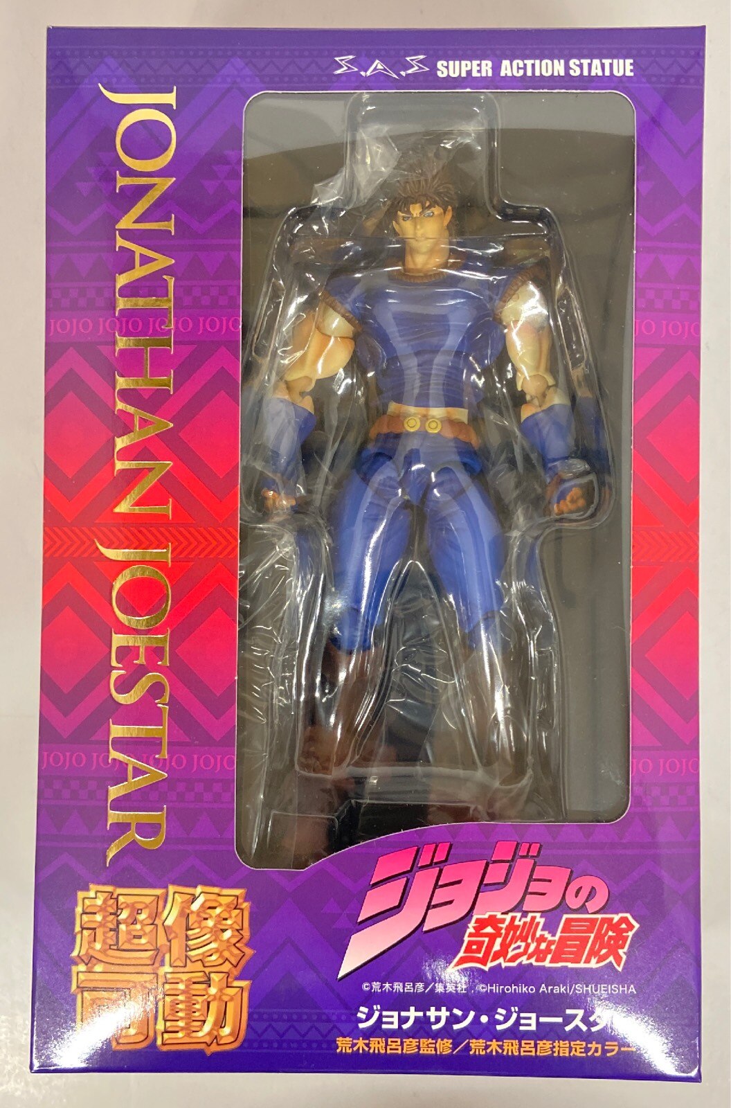 メディコス 超像可動 ジョナサン ジョースター 再販版 まんだらけ Mandarake