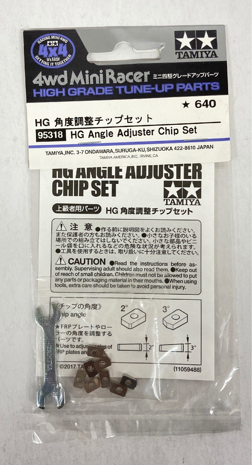TAMIYA MINI 4WD 95318 HG Angle Adjuster Chip Set 