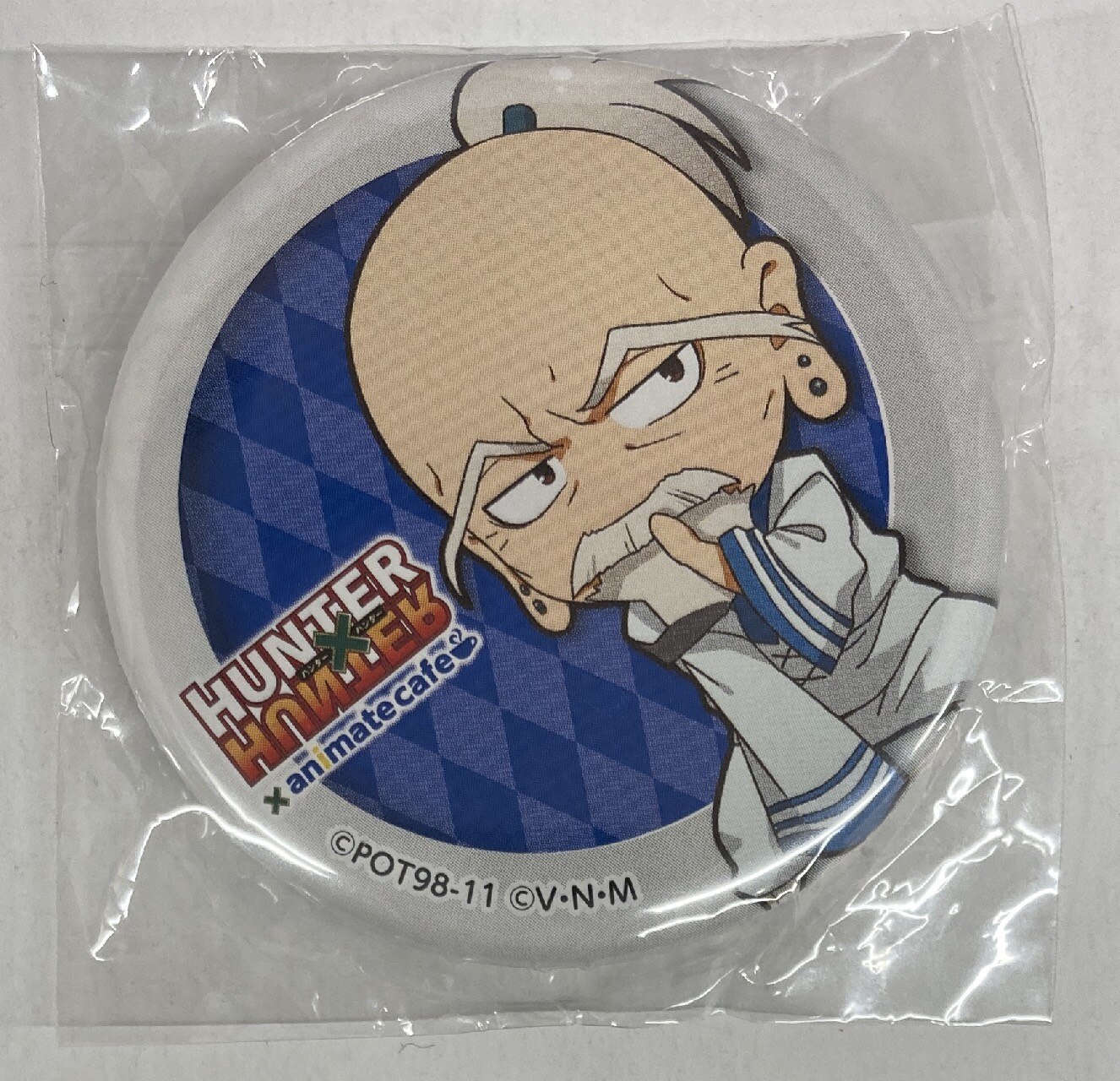 Animate Cafe 第4弾 キメラアント編 トレーディング缶バッジ アイザック ネテロ まんだらけ Mandarake