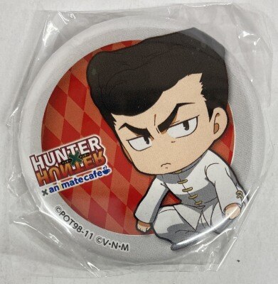 まんだらけ通販 Hunter Hunter キメラアント編