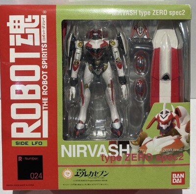 まんだらけ通販 ニルヴァーシュ まんだらけ通販 ニルヴァーシュ