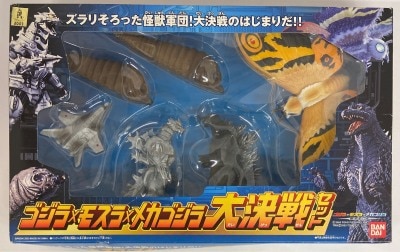 【正規販売店】 未開封】モスラ幼虫セット◇マーミット 2002 世紀の大怪獣 モスラ