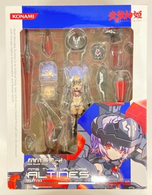 Konami MMS3rd Altines Resale Edition