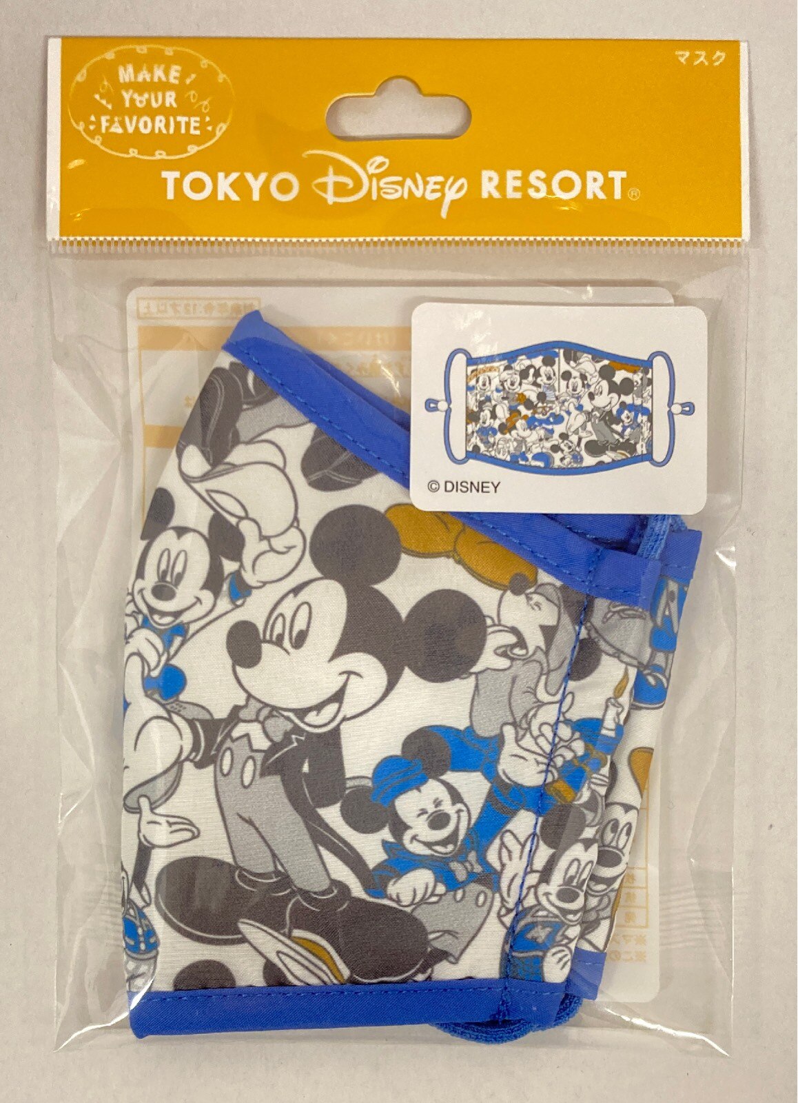 東京ディズニーリゾート マスク 歴代ミッキー Tdr30周年 Make Your Favorite まんだらけ Mandarake