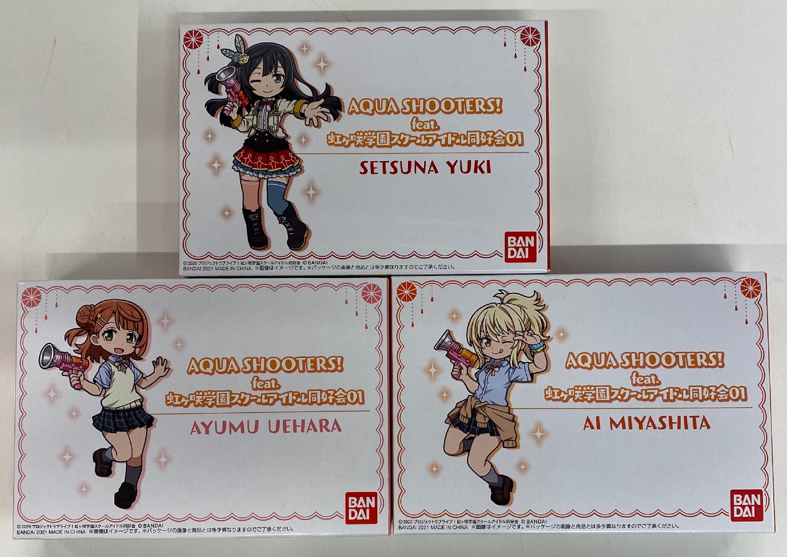 Bandai Love Live Nijigasaki High School School Idol Club Aqua Shooters 01 Complete 3 Type Seted Mandarake Online Shop Bandai Love Live Nijigasaki High School School Idol Club Aqua Shooters 01 Complete 3 Type Seted Mandarake Online Shop