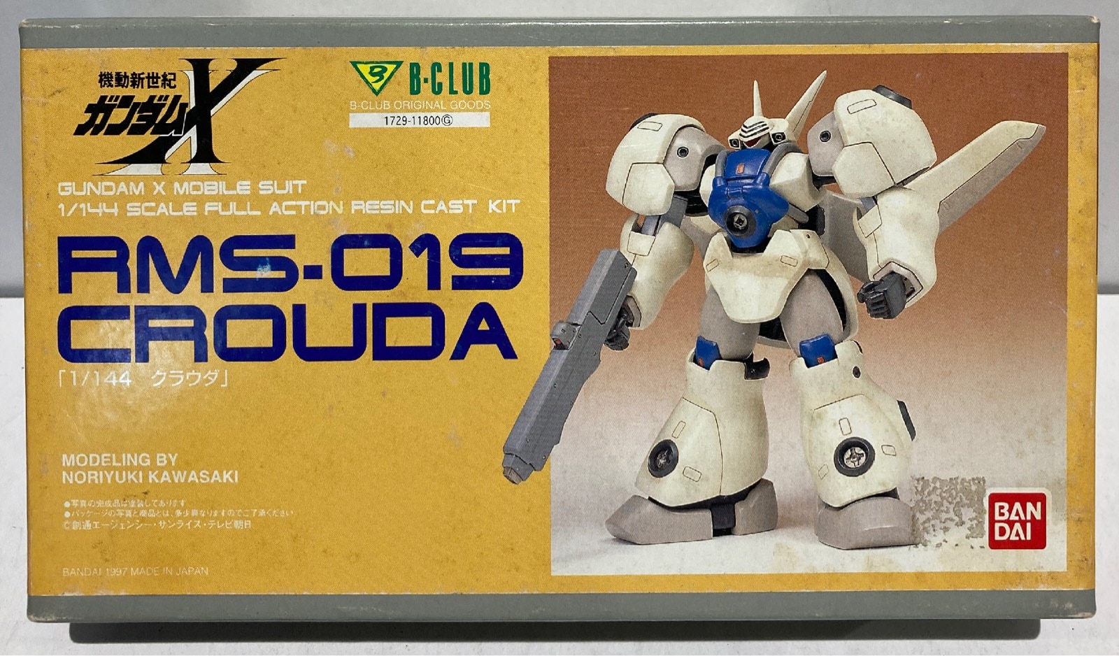 B-CLUB Bクラブ ガレージキット 1/144 クラウダ 現状品 ガンダムX