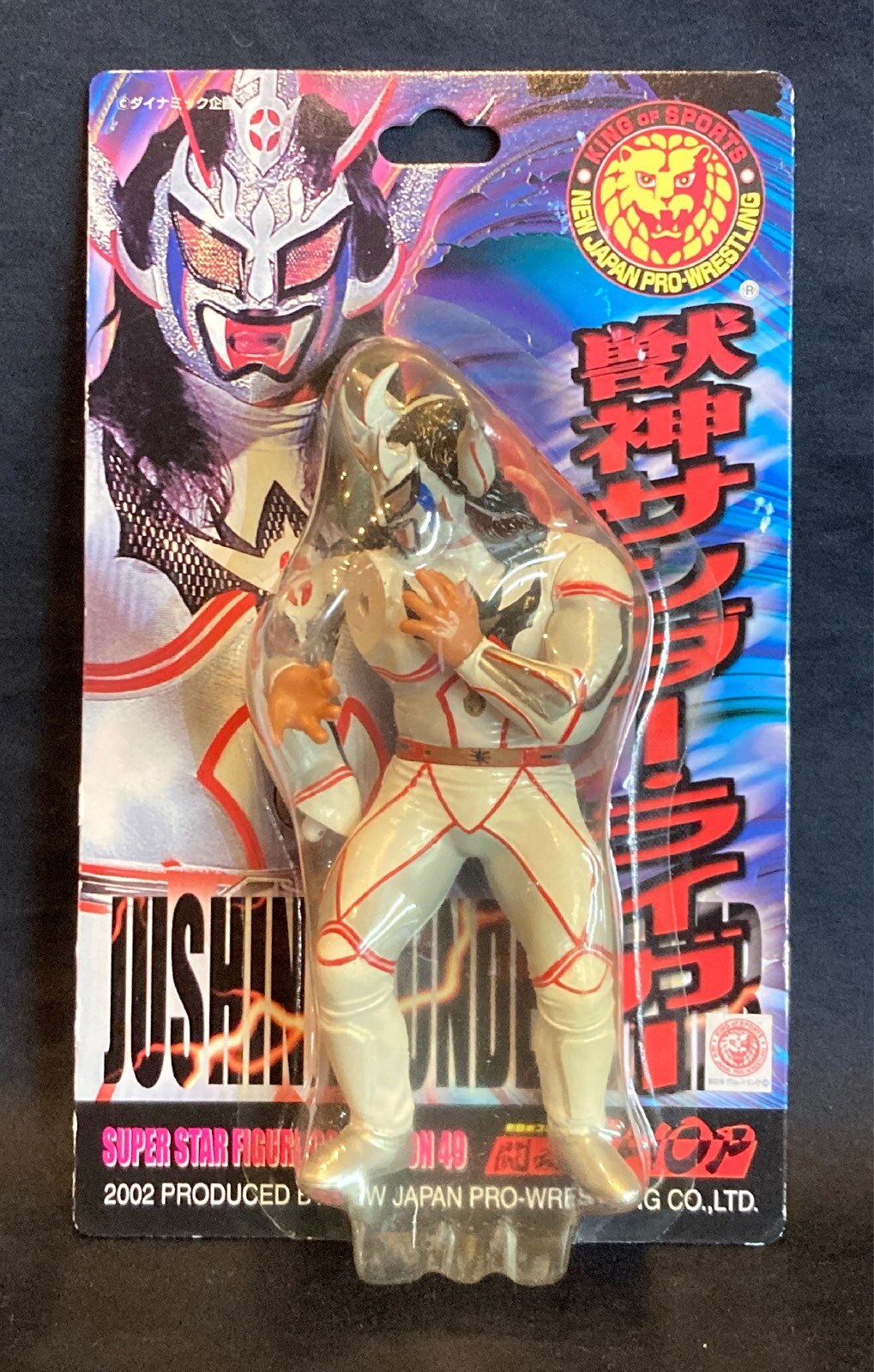 レア】直筆サイン入り獣神サンダーライガー&えベイガー