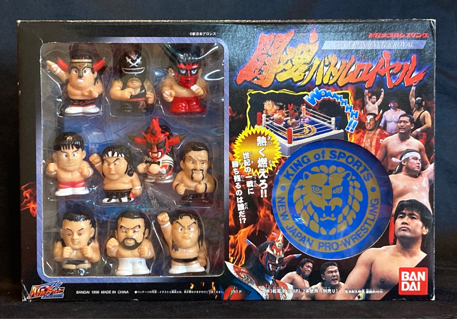 新作商品 バンダイ バトルブラッシャー 闘魂バトル 新日本プロレスリング プロレス、格闘技