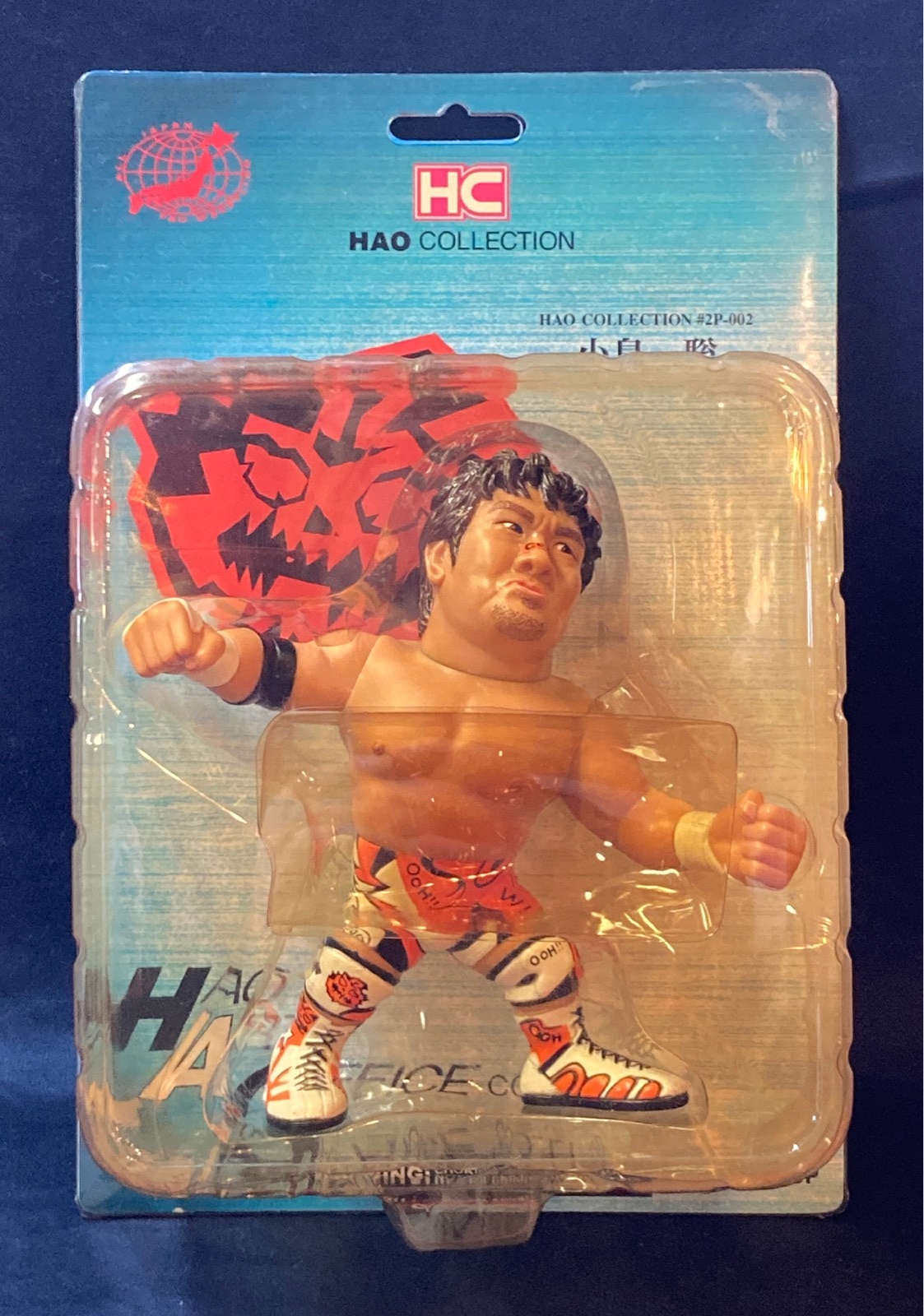 ハオアーツオフィス ハオコレクション 全日本プロレス 小島聡 | まんだらけ Mandarake