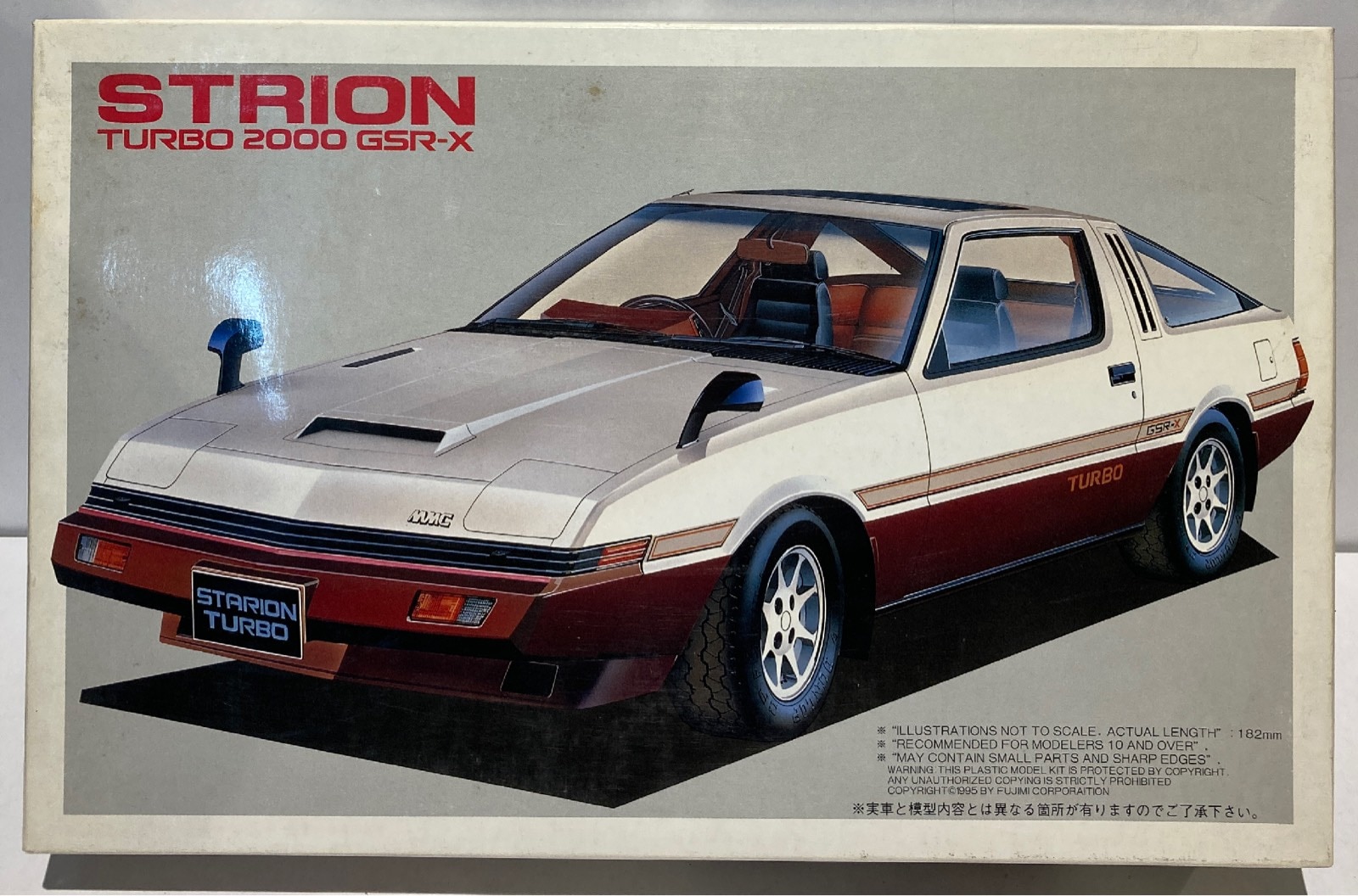 Fujimi Mokei 1/24 inch up Mitsubishi Starion Turbo 2000GSR-X