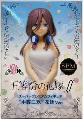 まんだらけ | 小倉店 TOY - プラモデル・ガレージキット完成品