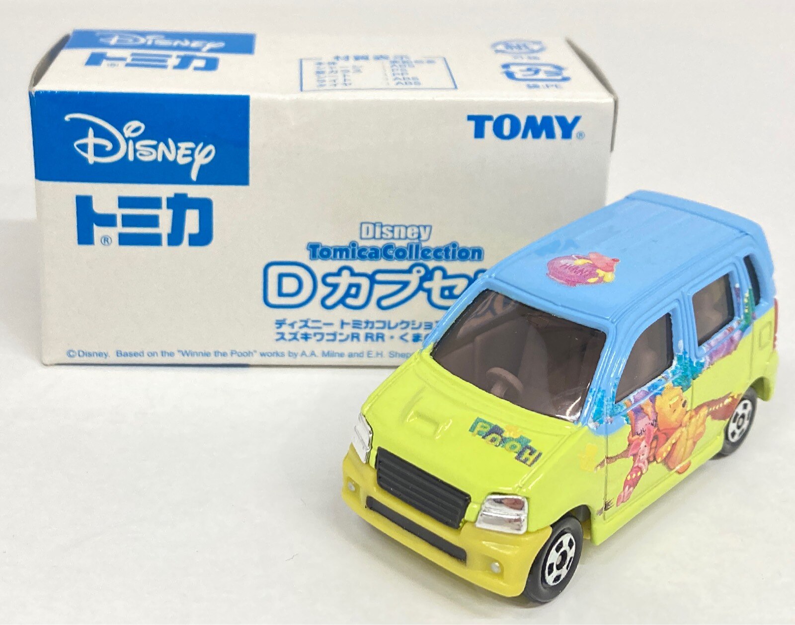 トミー ディズニー トミカコレクション Dカプセル スズキワゴン R Rr くまのプーさん2 黄緑 水色 8 まんだらけ Mandarake