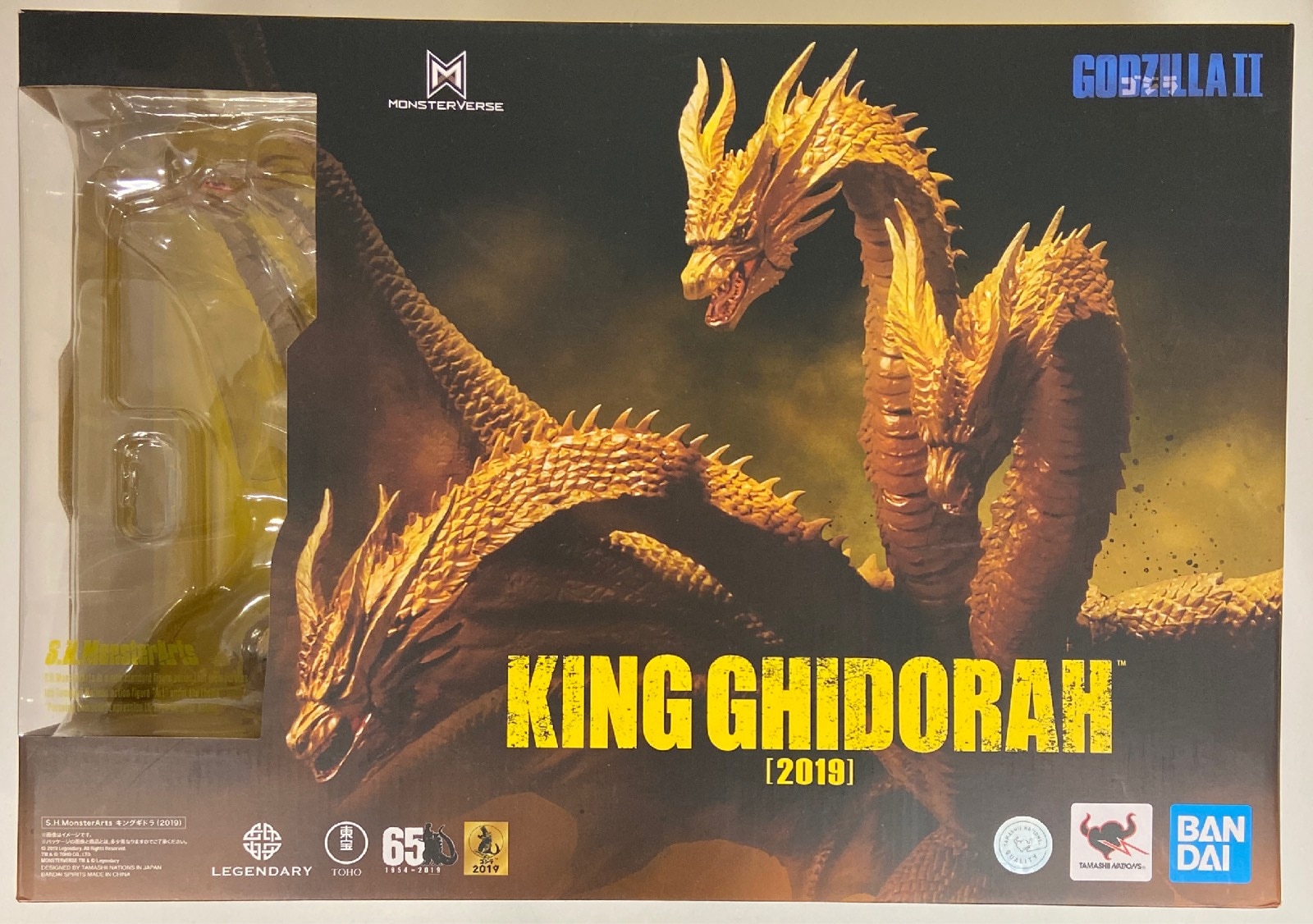 King ghidorah 2019 sales monsterarts