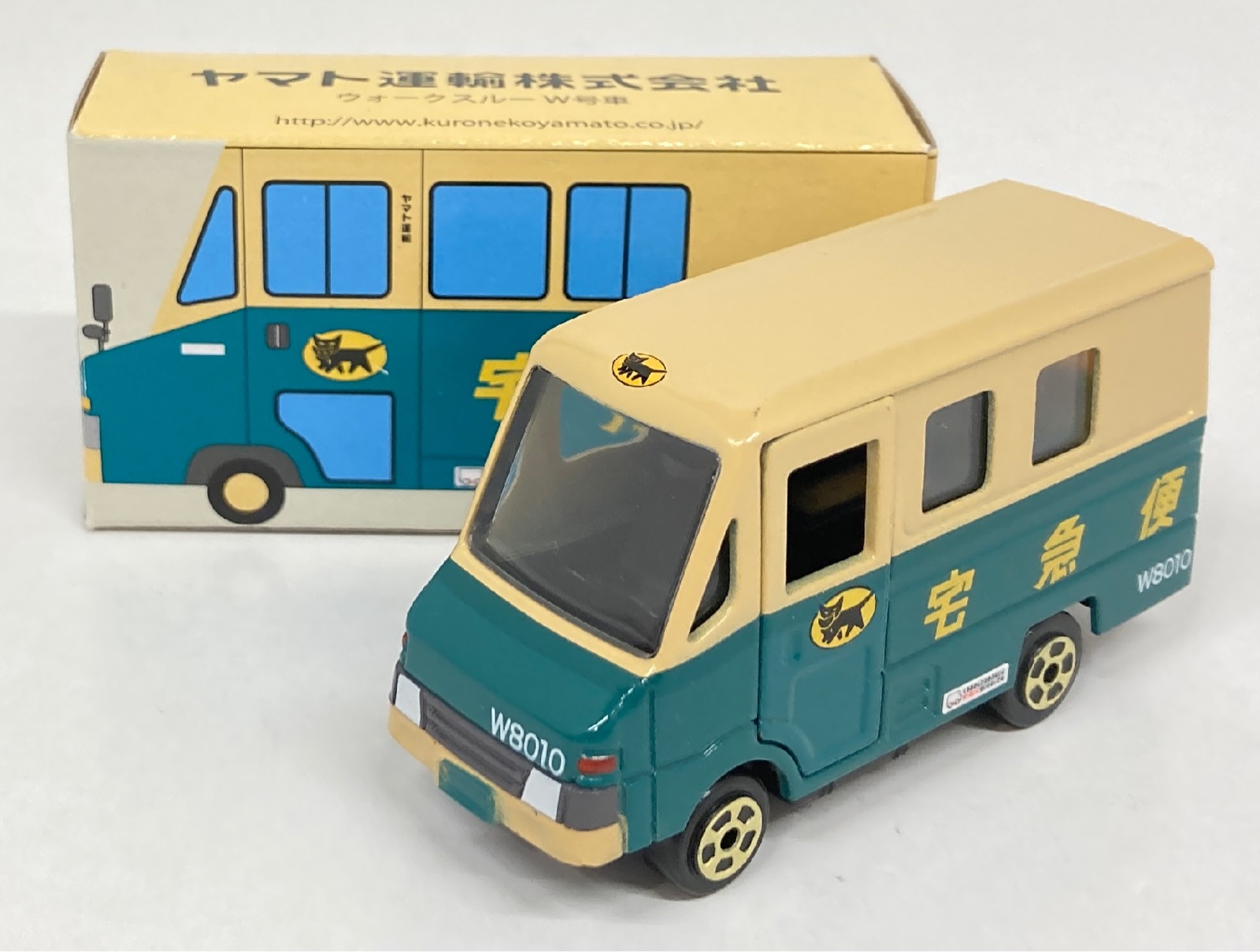 ヤマト運輸 宅急便ミニカー ウォークスルーn号車 丸目ライト イラスト箱 まんだらけ Mandarake