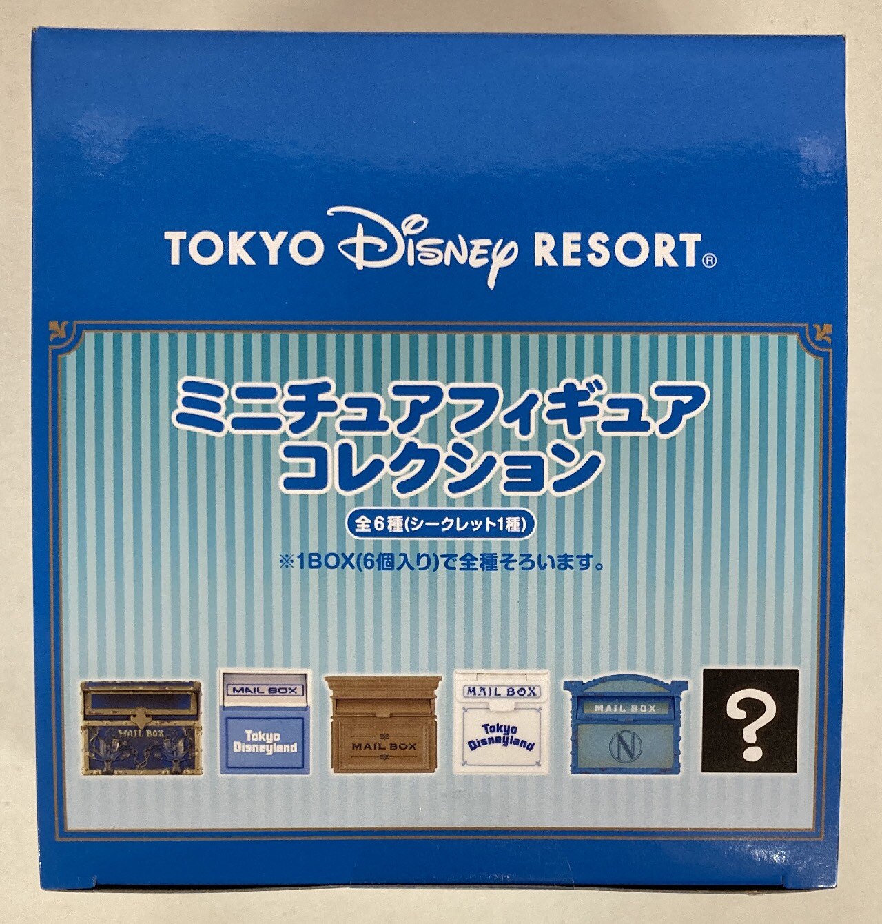 東京ディズニーリゾート ミニチュアフィギュアコレクション 1box メールボックス 21 まんだらけ Mandarake