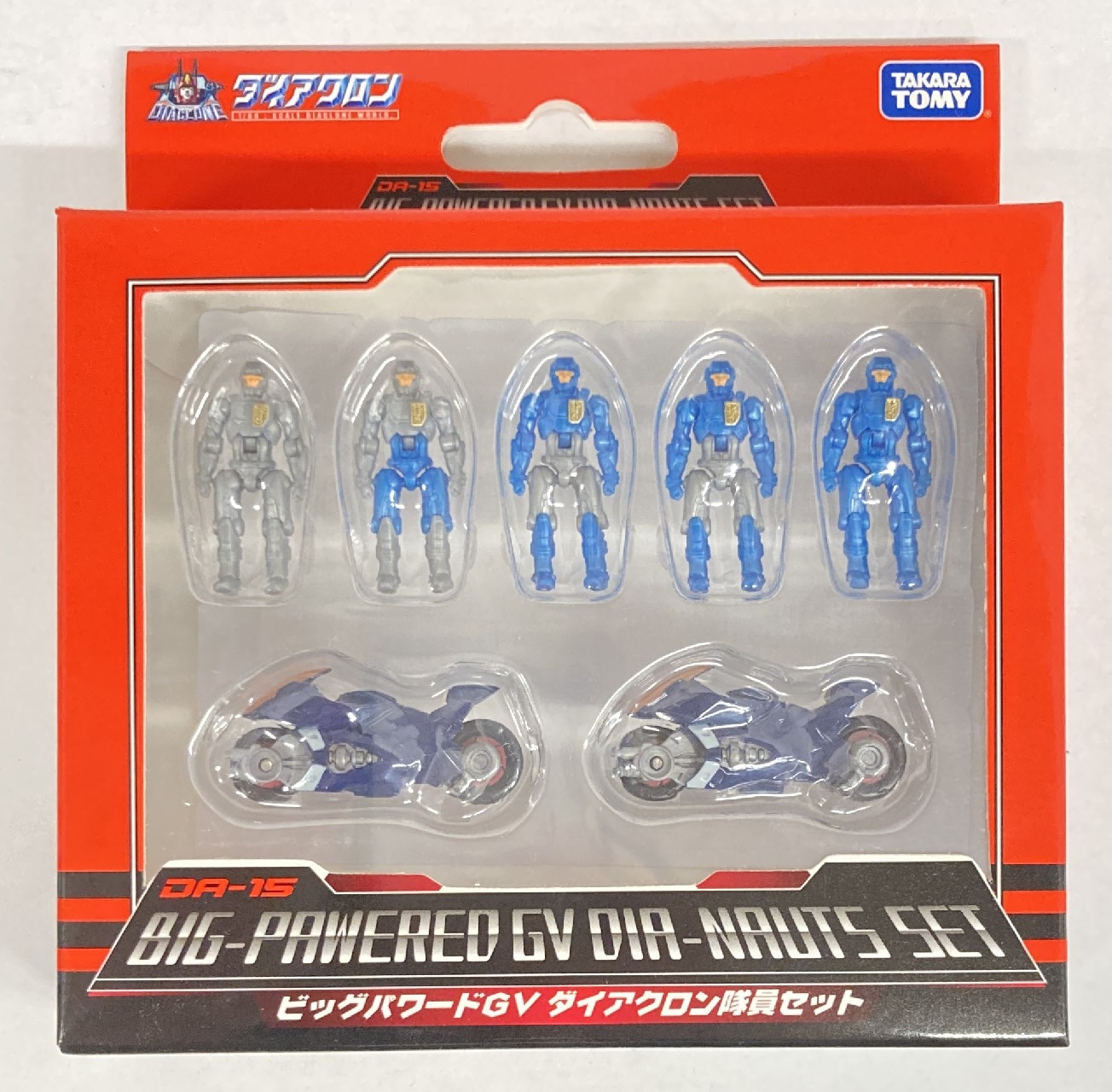 Takara Tomy Big Powered GV member set DA15 Mandarake Online Shop