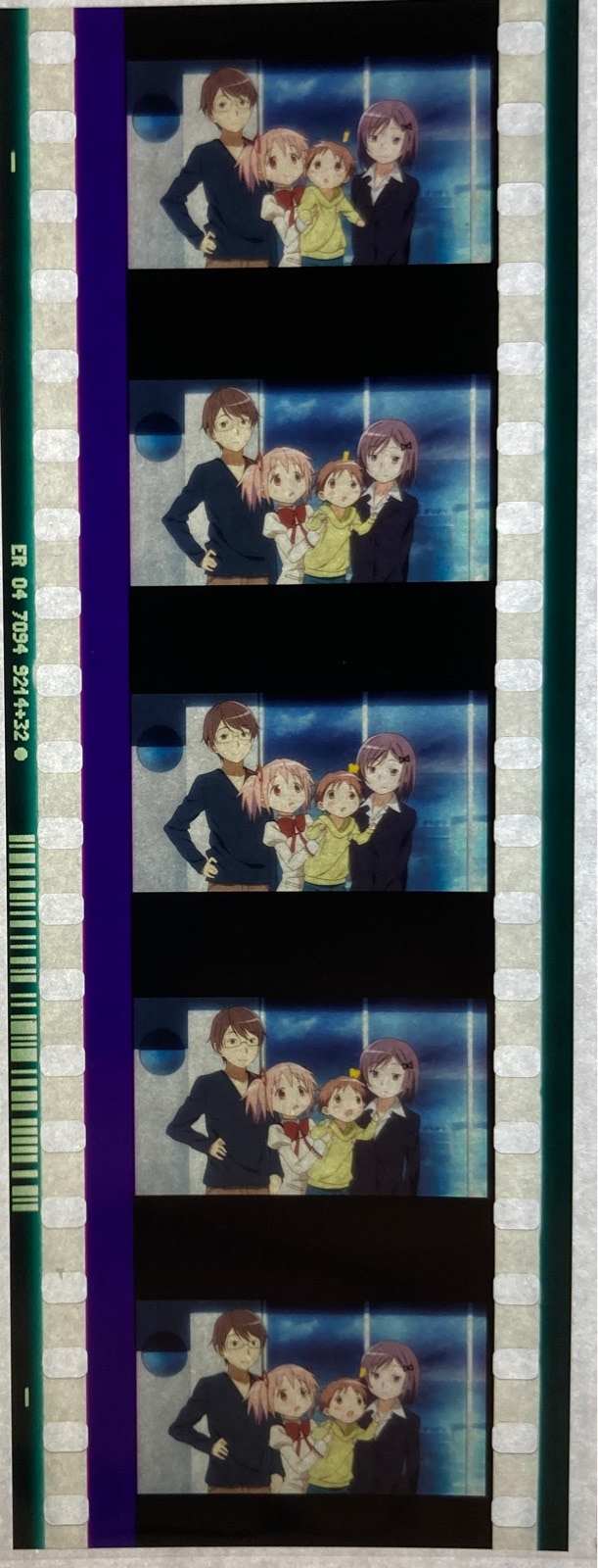 まどかマギカ 映画 特典 フィルム 早い者勝ち レア - メルカリ